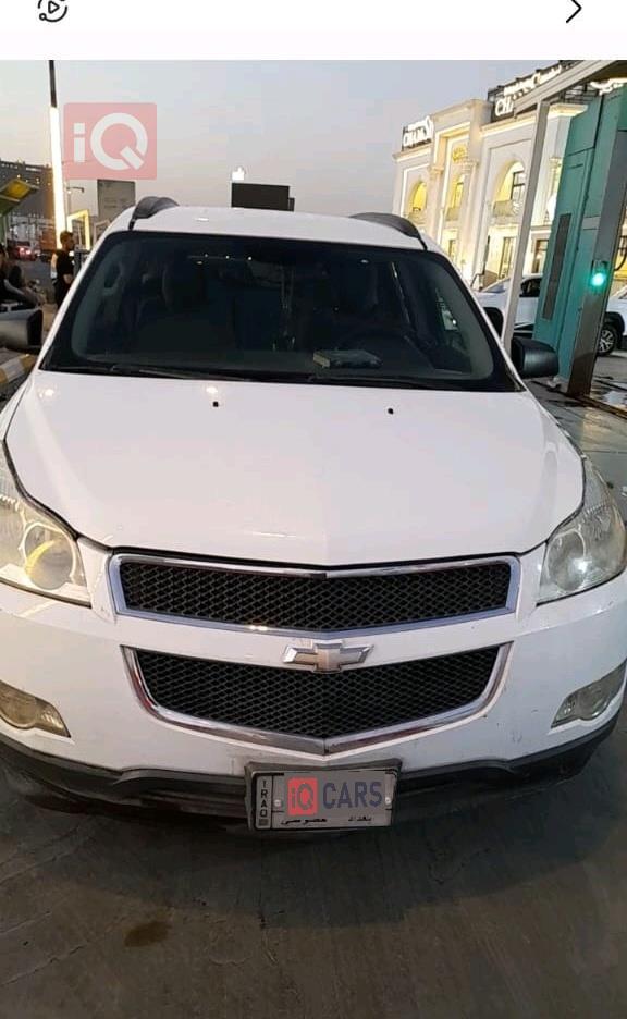 شيفروليه ترافرس